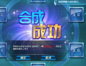 国产三级在线直播,暗流涌动的网络世界