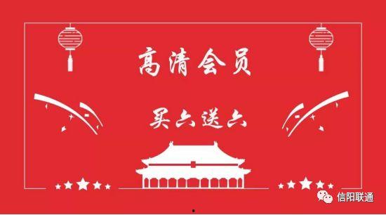 国产高清专区,尽享视听盛宴的视听盛宴之旅