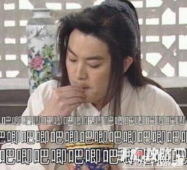 娱乐圈吃瓜的梗是什么